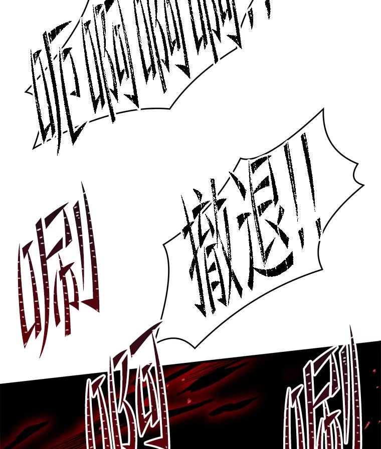 139.jpg