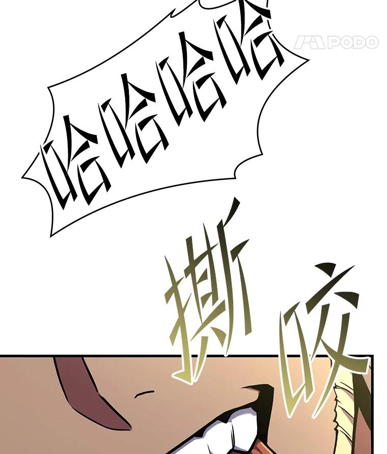 83.jpg