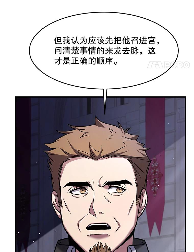 56.jpg