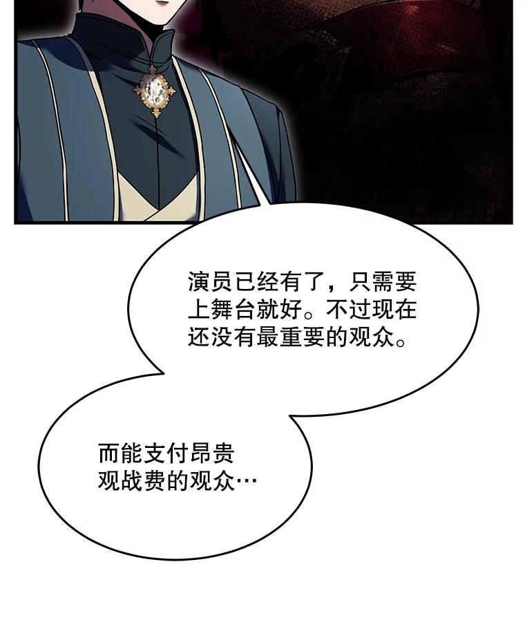 104.jpg