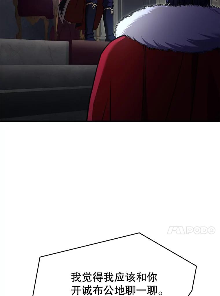 79.jpg