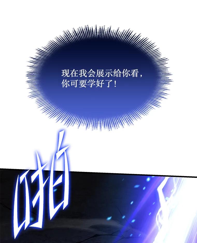 79.jpg