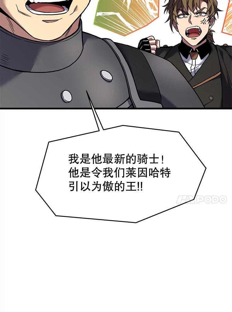 135.jpg