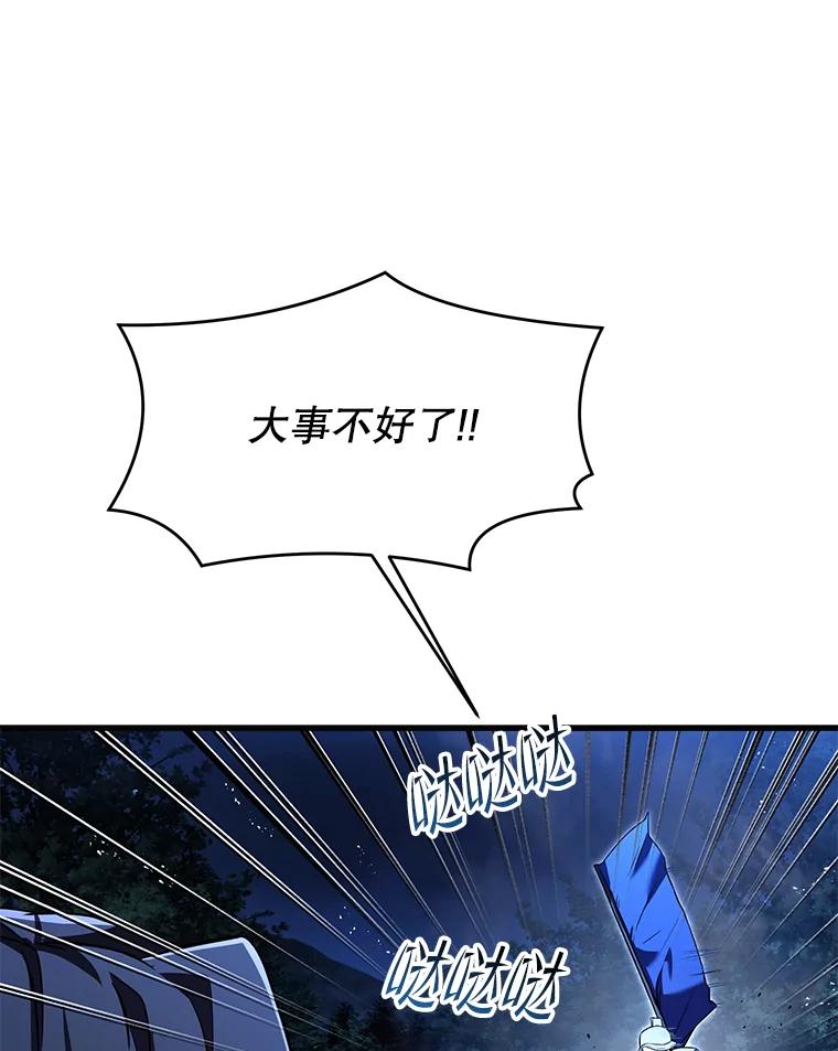 151.jpg