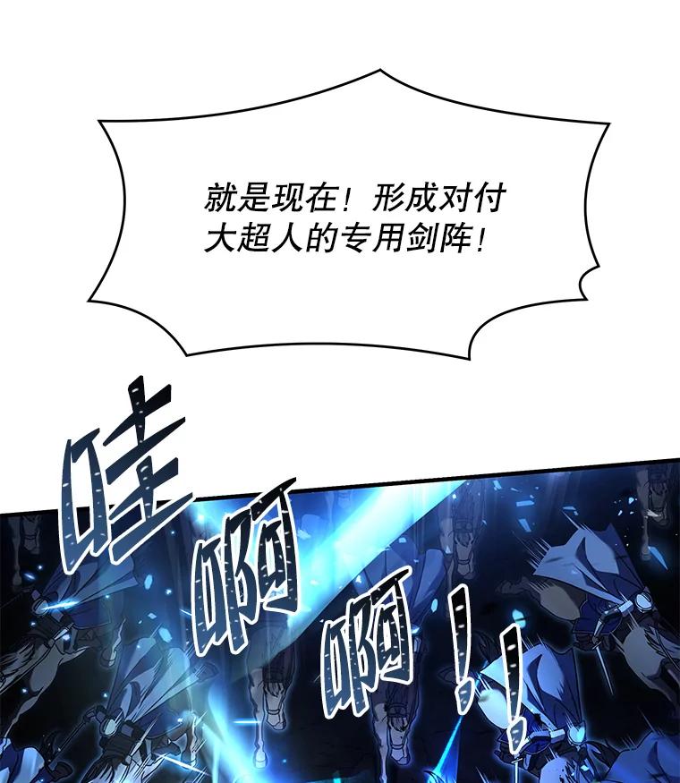 84.jpg