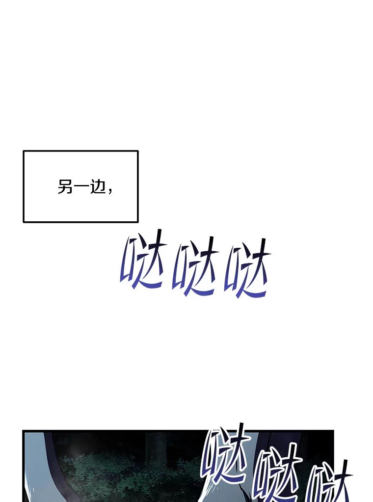144.jpg