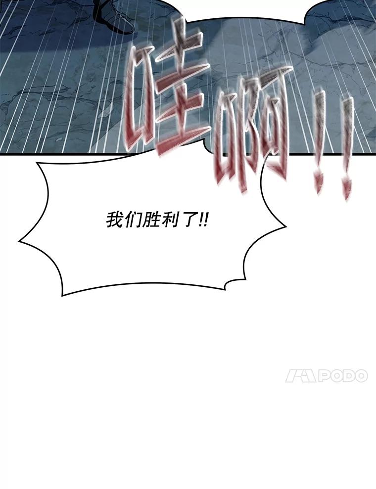 76.jpg