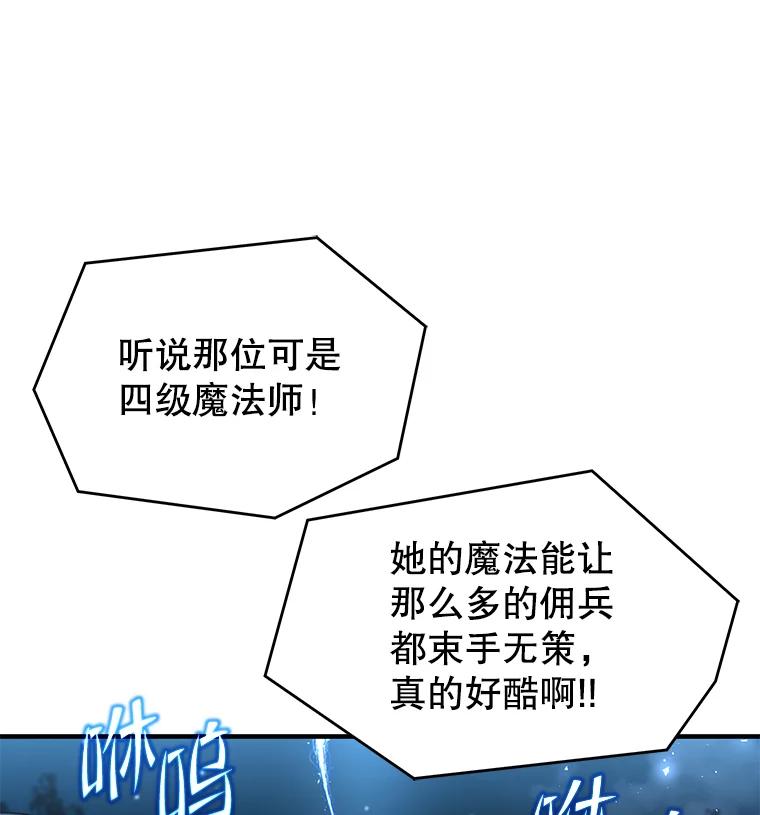 103.jpg