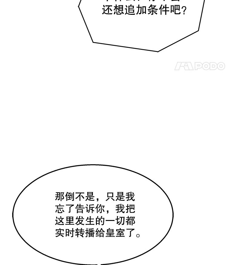 84.jpg