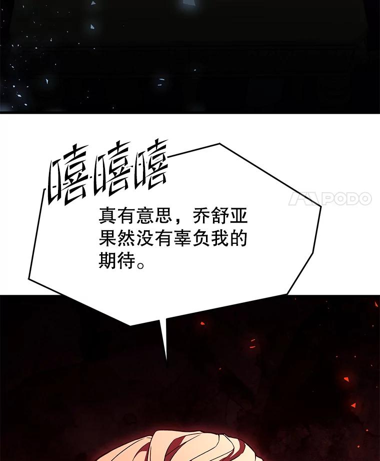 91.jpg