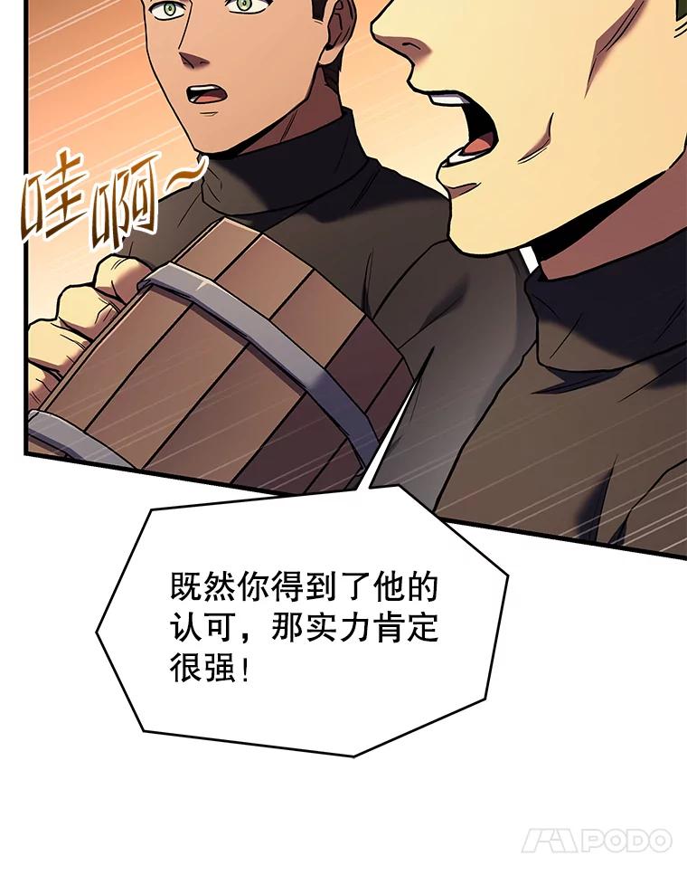 119.jpg