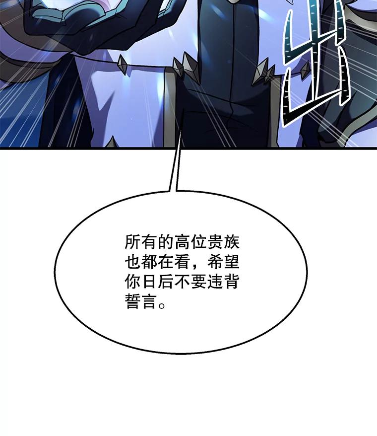 86.jpg