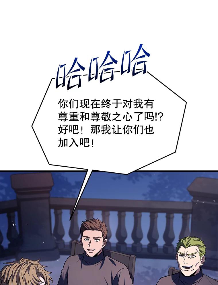 120.jpg