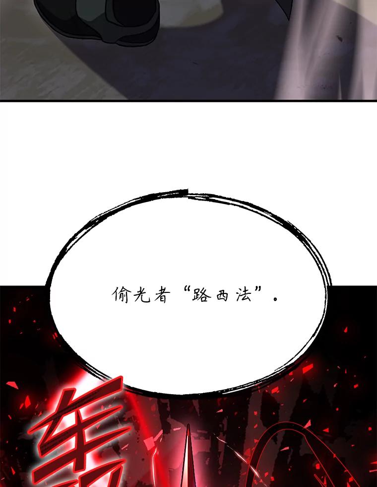 164.jpg