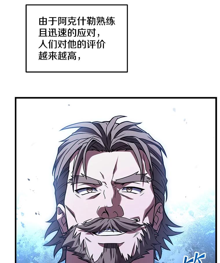 121.jpg