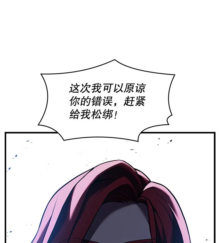 74.jpg