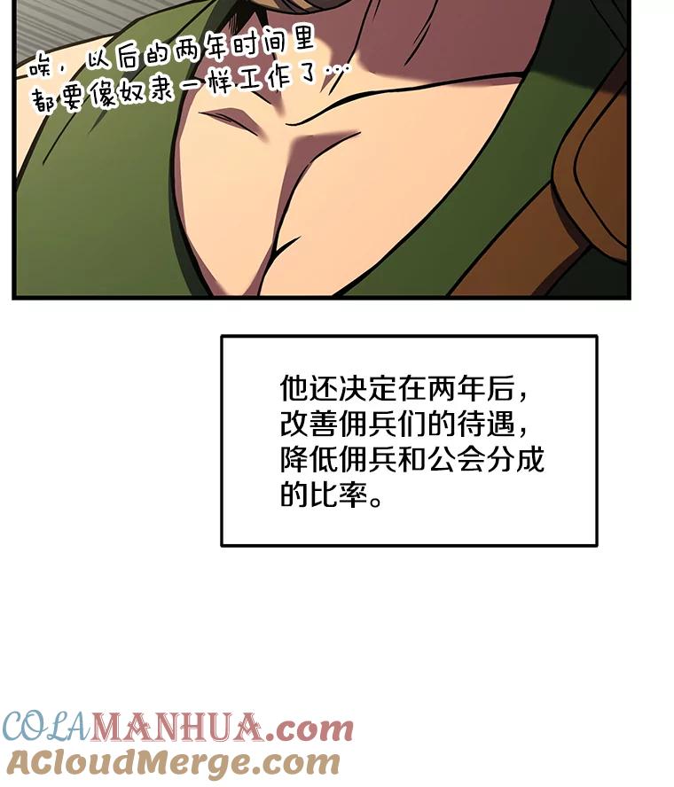 116.jpg