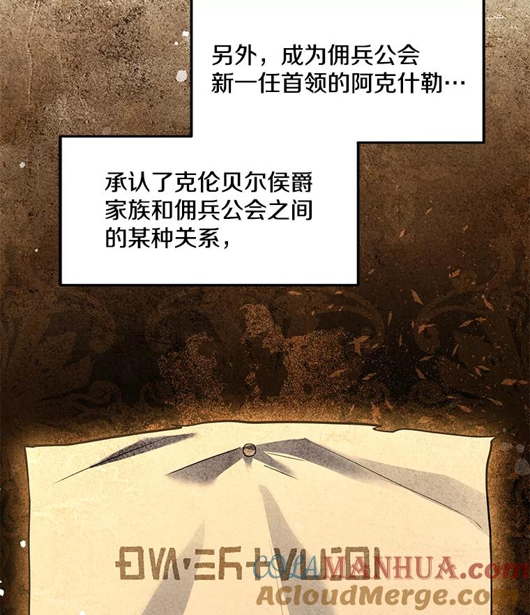 112.jpg