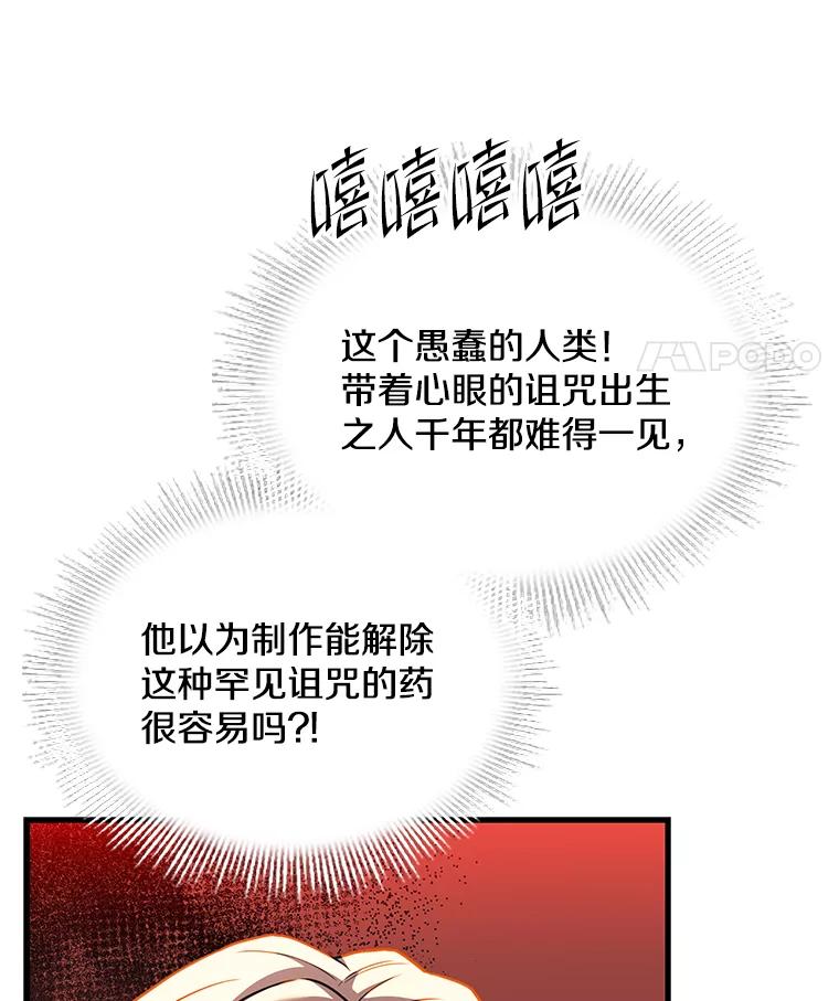 124.jpg