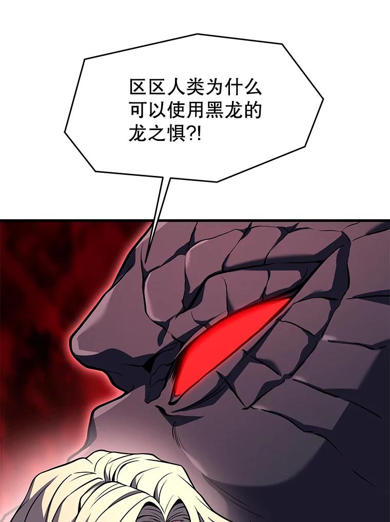 100.jpg