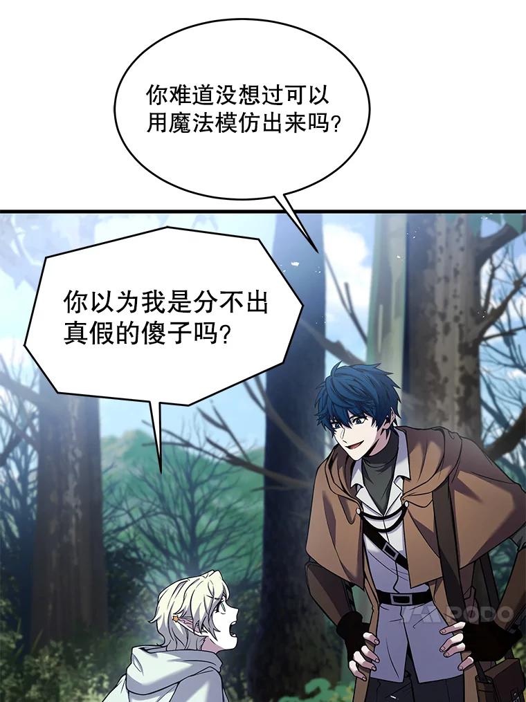 102.jpg