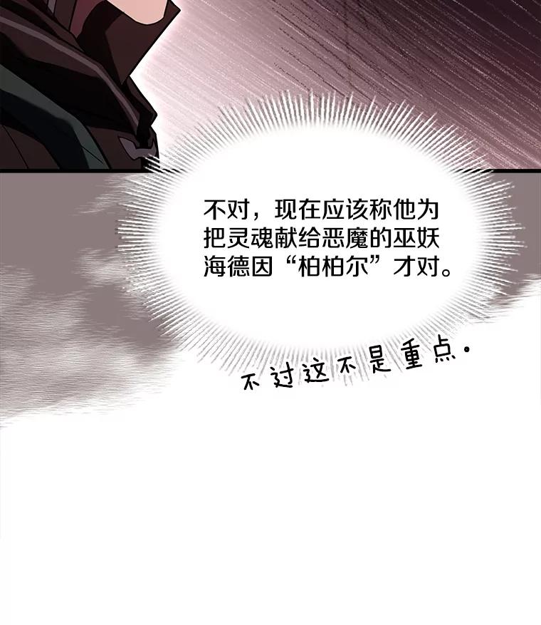 109.jpg