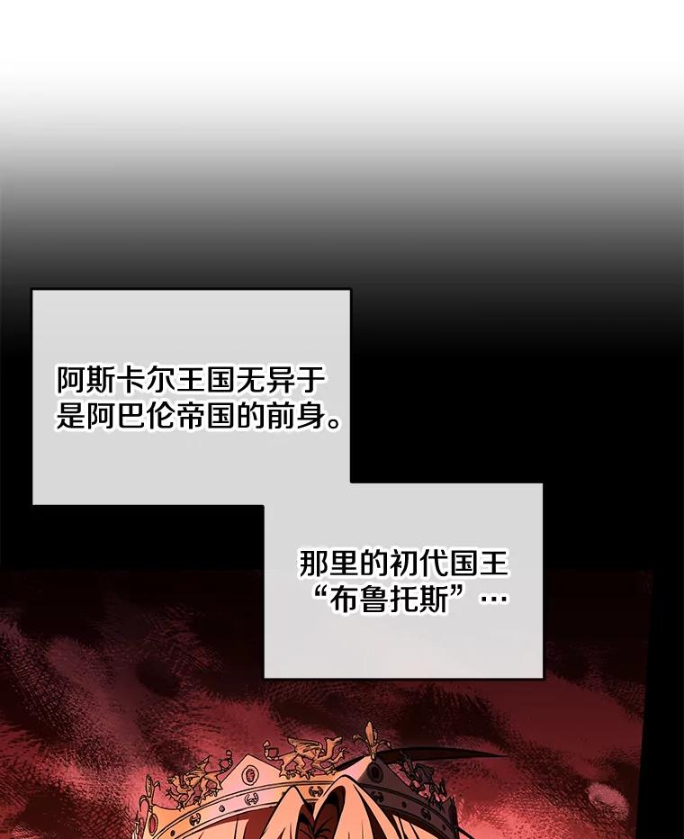 97.jpg