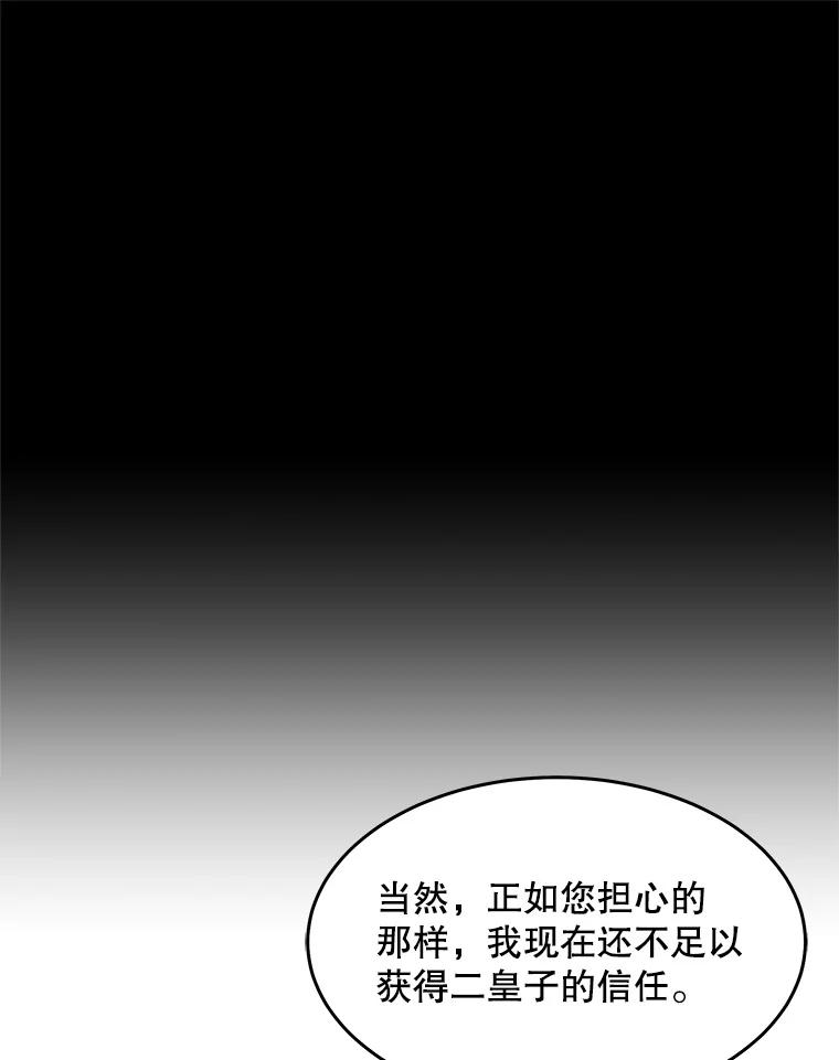 102.jpg