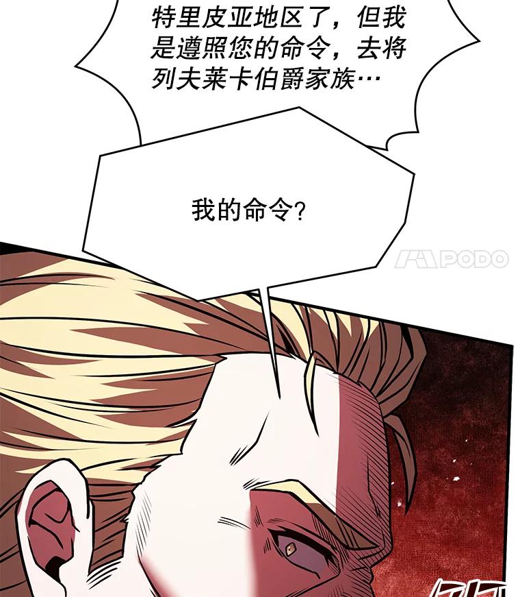 158.jpg