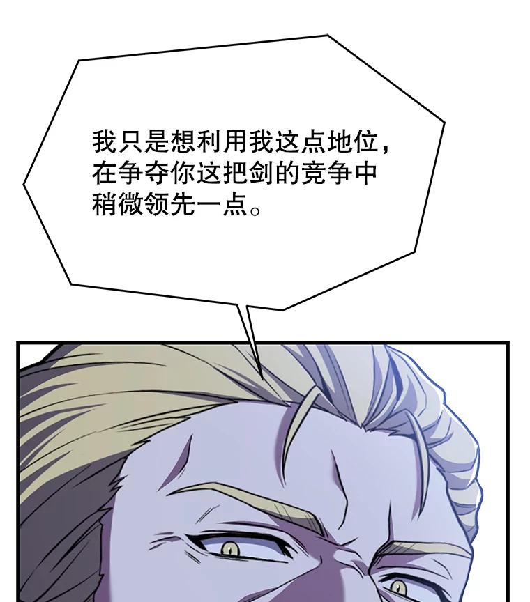 62.jpg