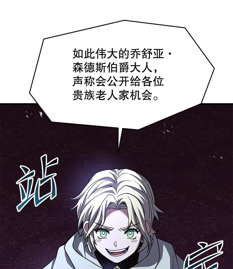 107.jpg
