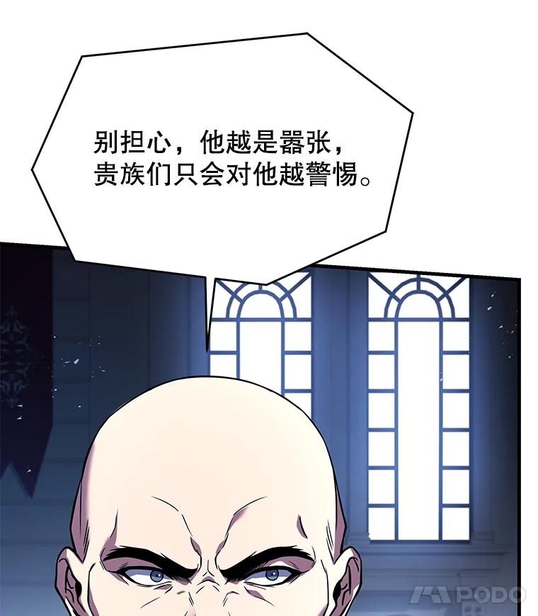 103.jpg