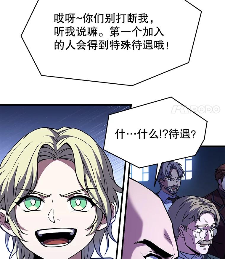 110.jpg