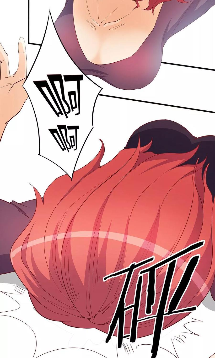 第16话-超能工作室-阿里文学（第8张）