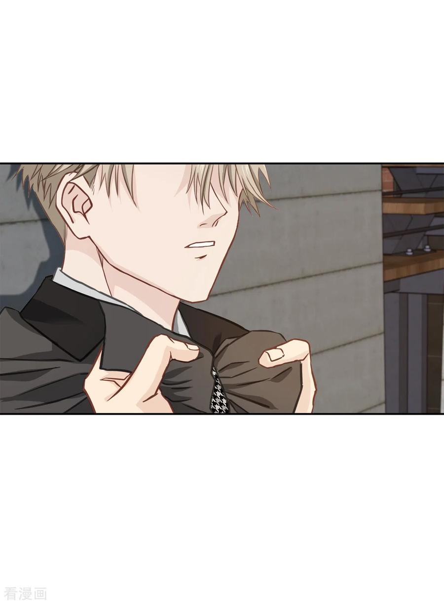 第31话否认-四分之一的秘密-搜狐畅游（第6张）