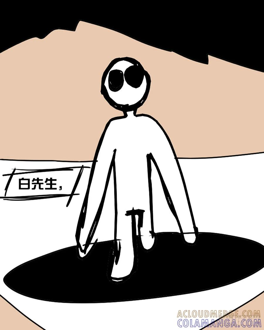 双子-11个星座-GYCJDLM（第2张）