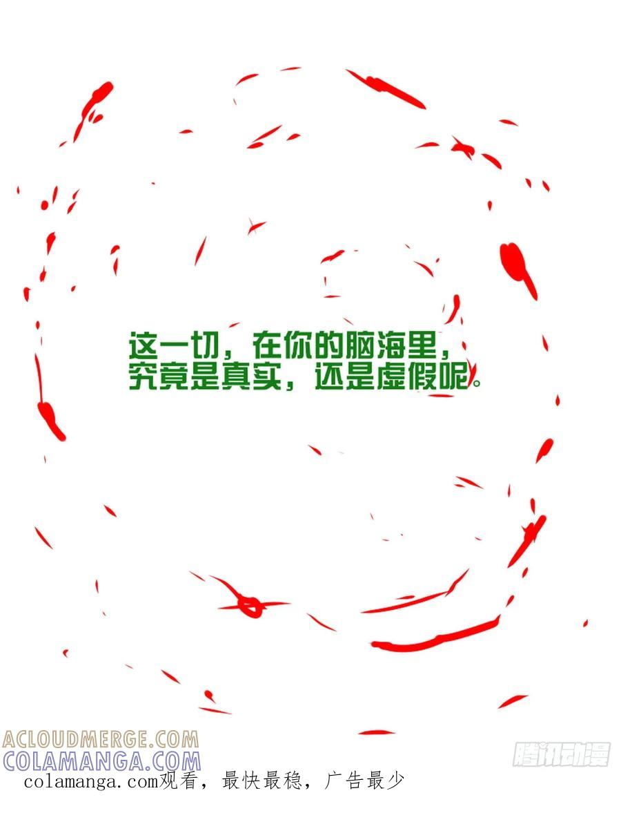 缺口-11个星座-GYCJDLM（第1张）