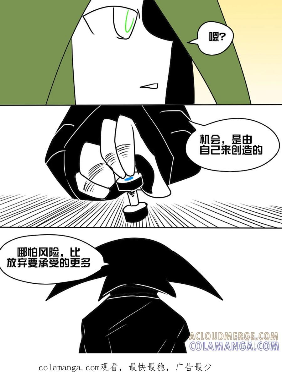 回忆-11个星座-GYCJDLM（第1张）