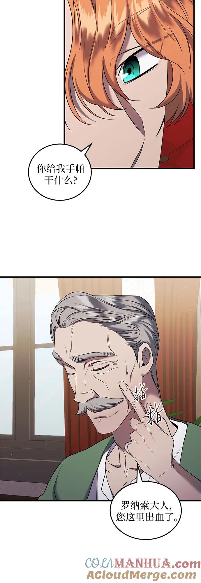 49.jpg