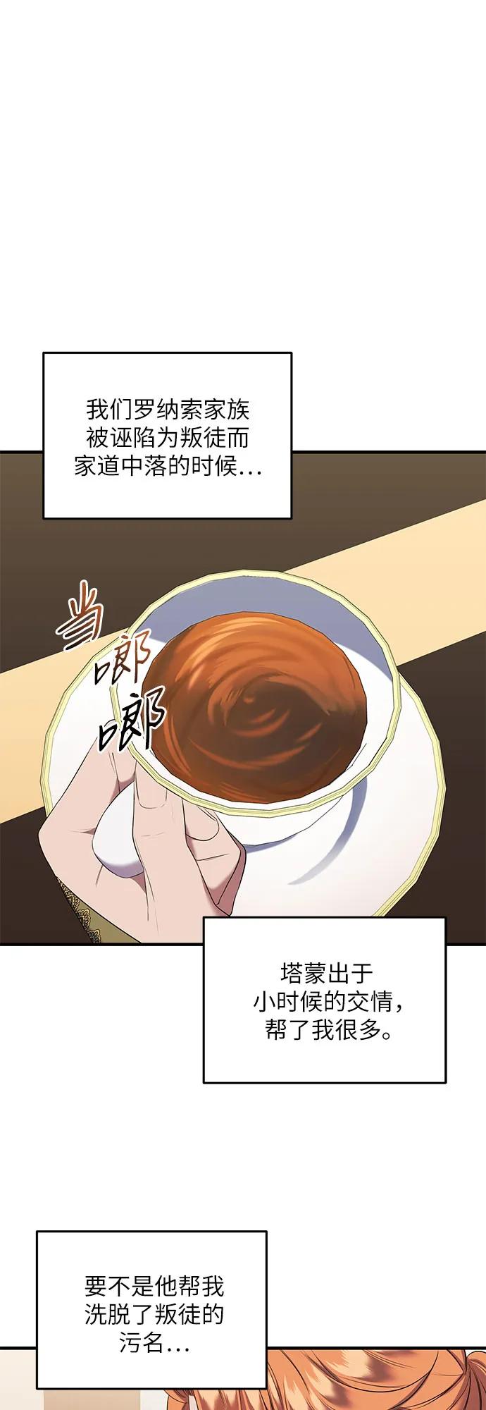 54.jpg