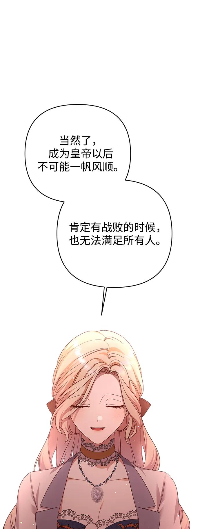 66.jpg