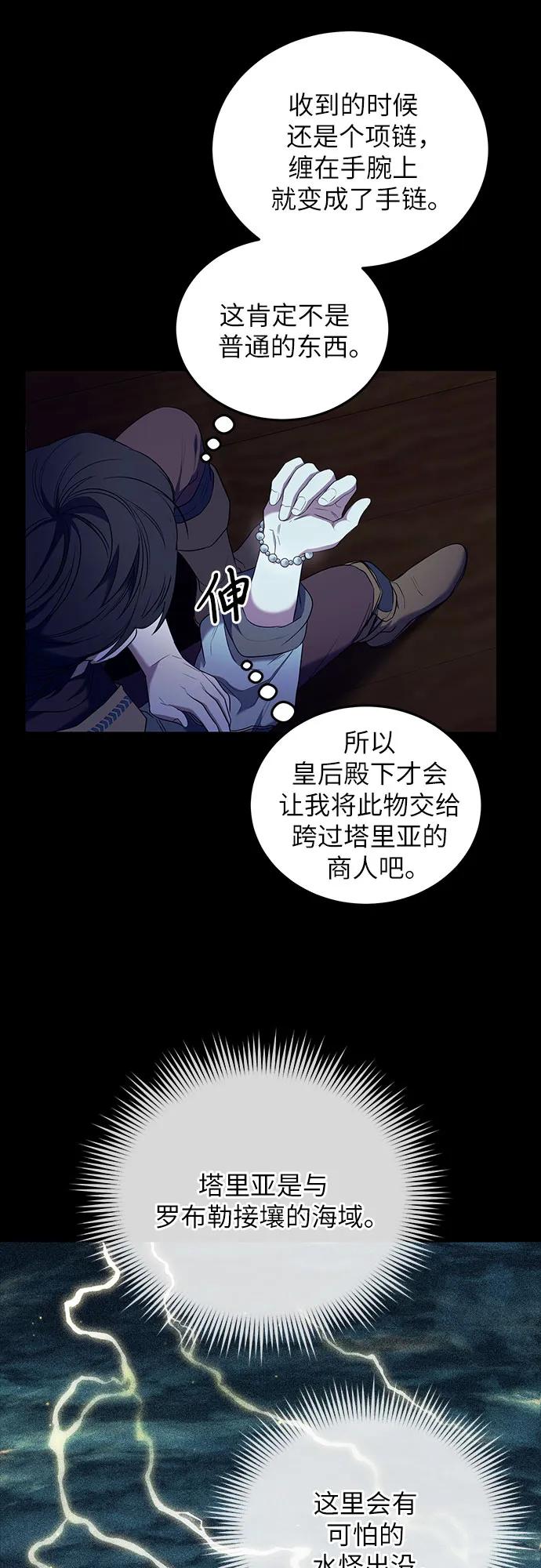 51.jpg