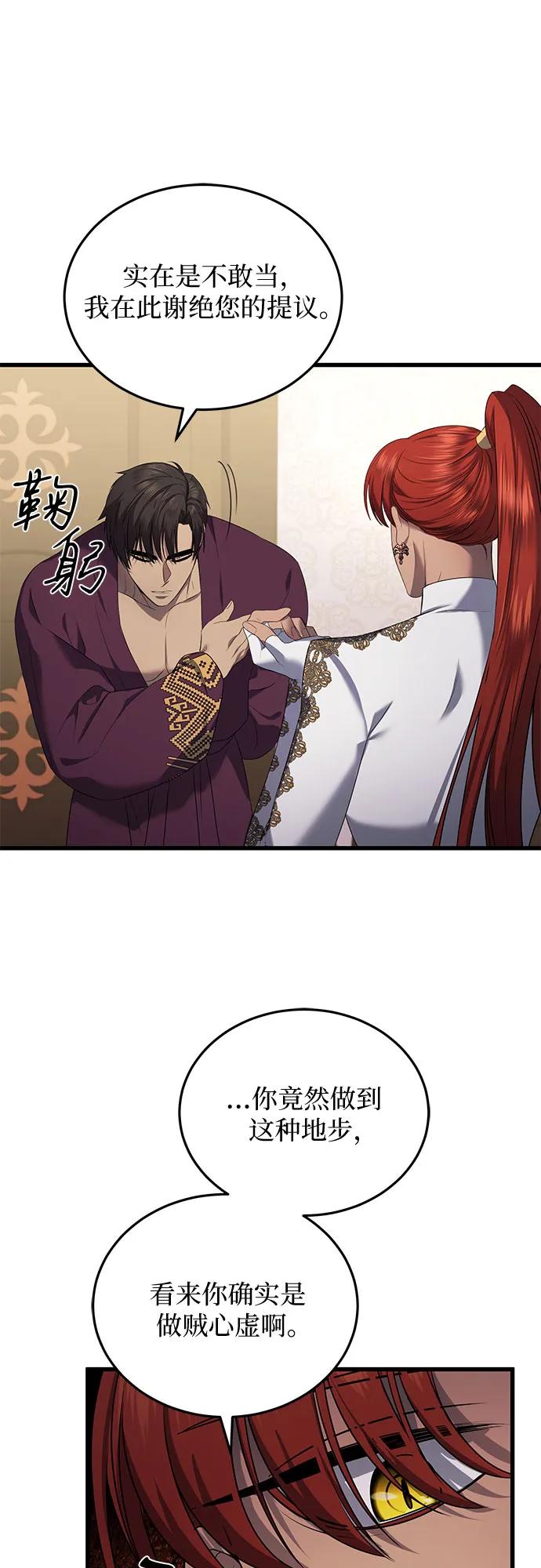 61.jpg
