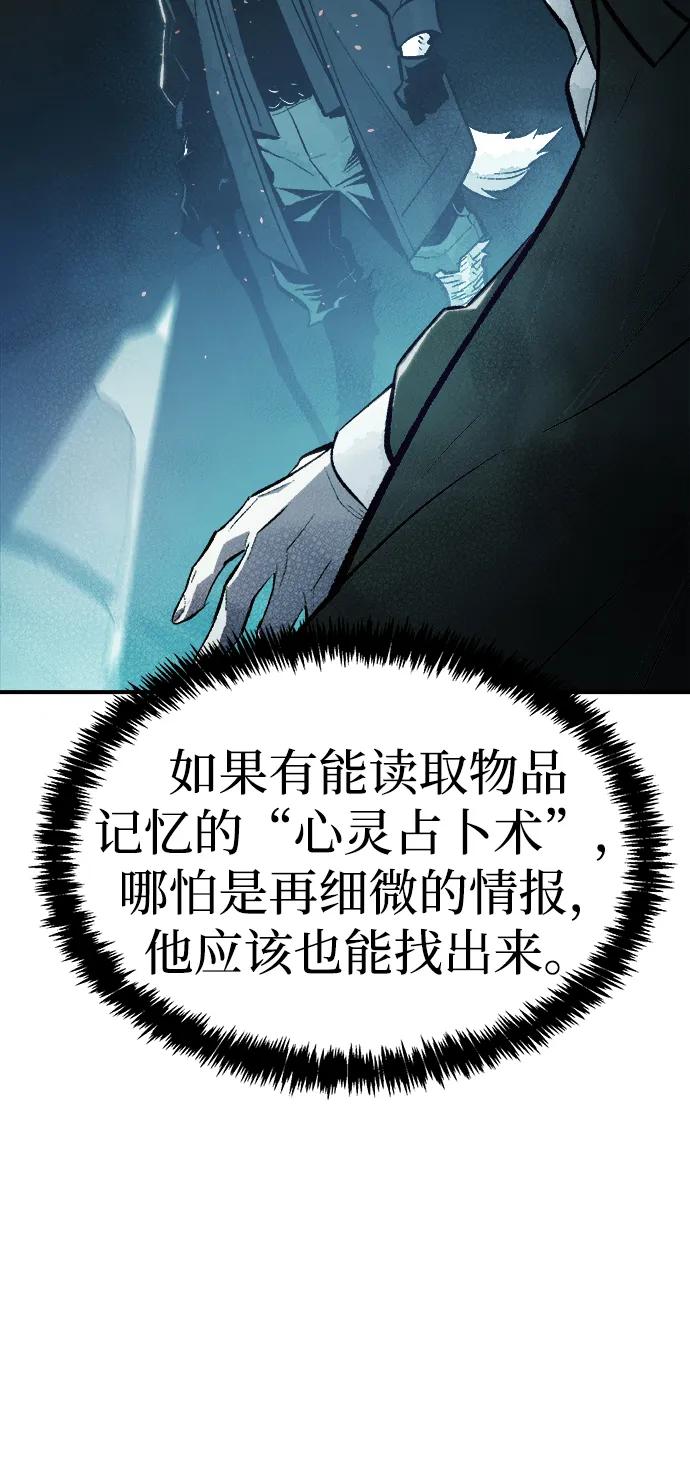 88.jpg