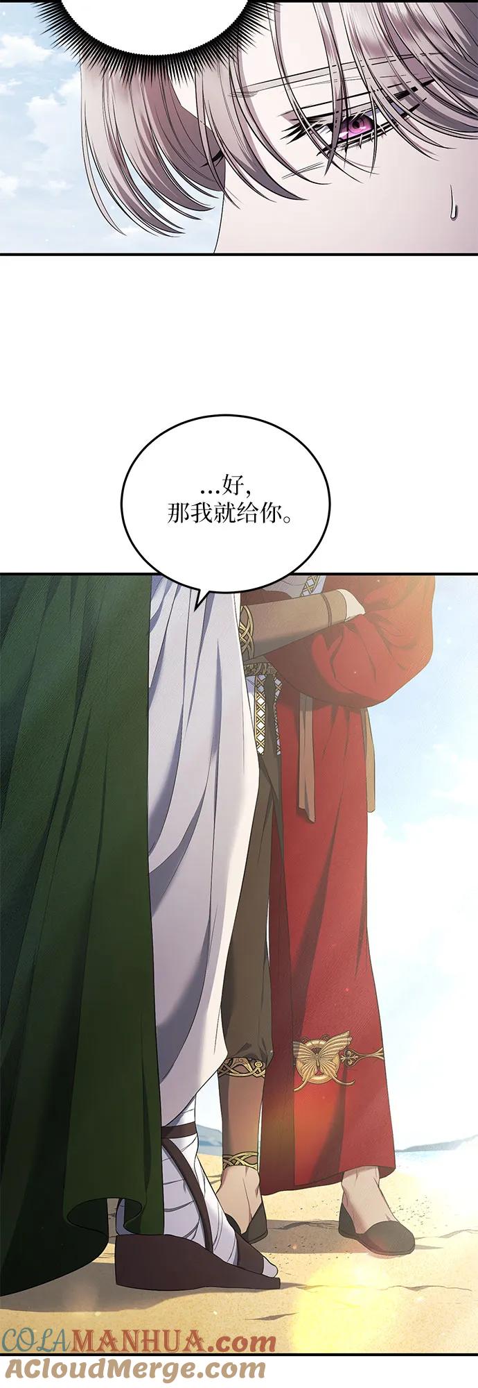 49.jpg
