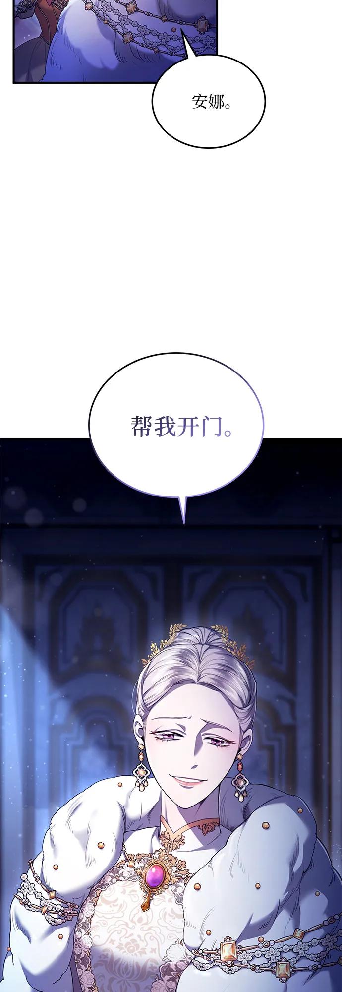 76.jpg