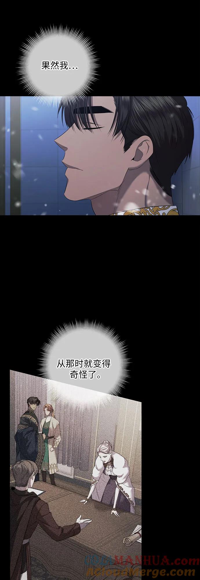 48.jpg