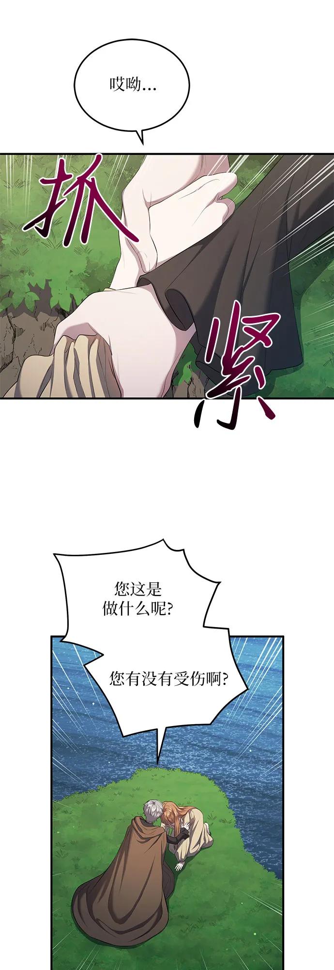 41.jpg