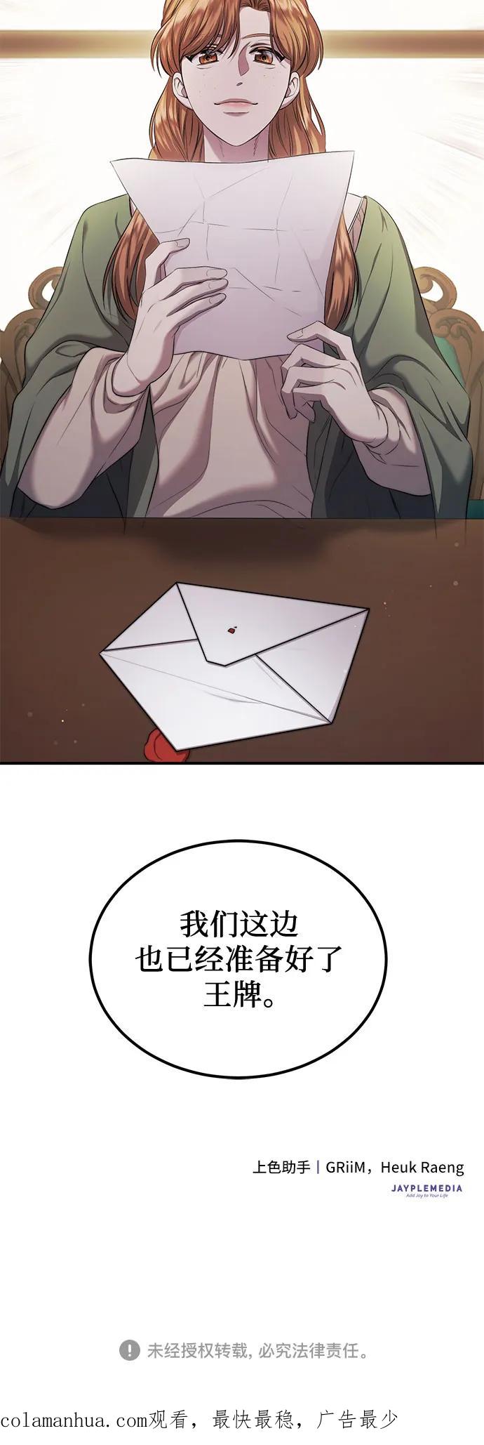 68.jpg