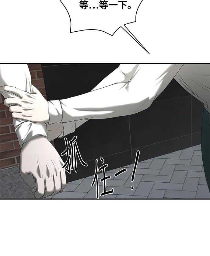 54.jpg